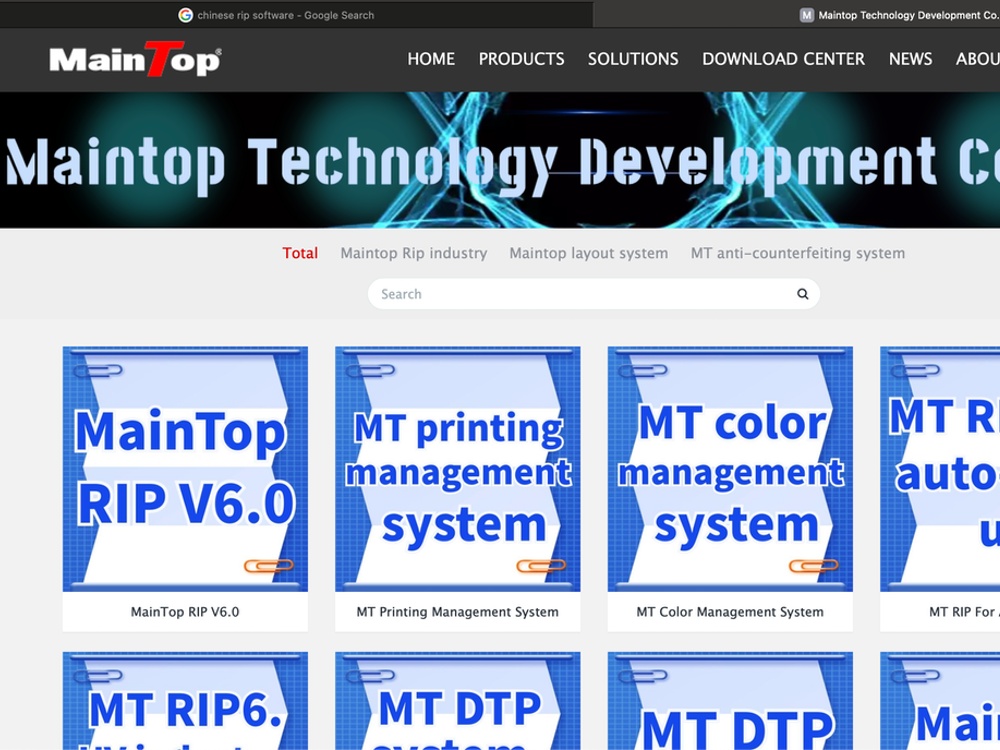 Main Top RIP Software Made in China